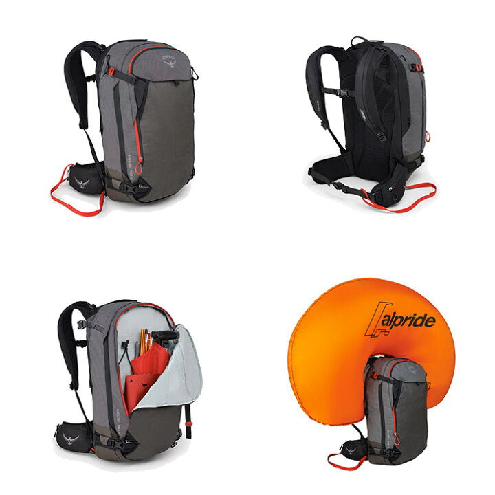 楽天市場】OSPRAY オスプレー SOLDEN PRO 32 ソールデンプロ 32 バック 