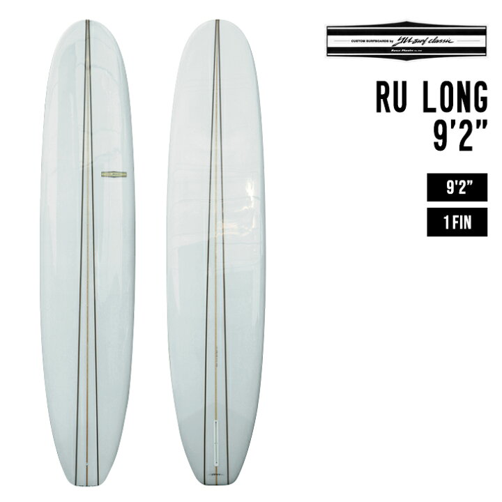 楽天市場】YU CLASSIC ワイユークラシック RU LONG 9