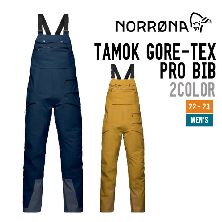 楽天市場】NORRONA ノローナ 22-23 TAMOK GORE-TEX PRO BIB タモック 
