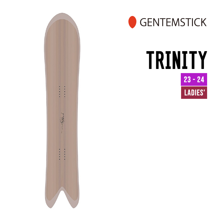 Gentemstick TRINITY 156cm-