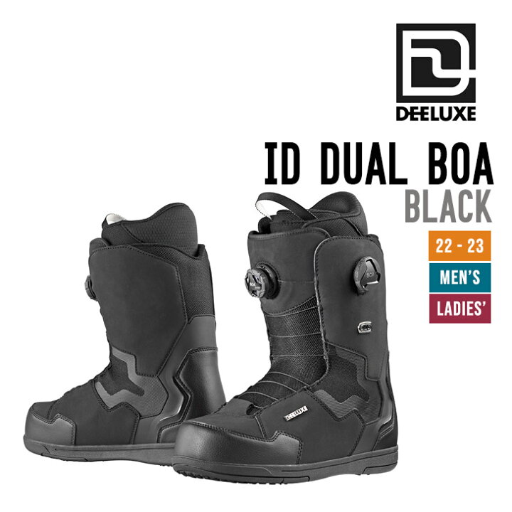 楽天市場】DEELUXE ディーラックス 22-23 ID DUAL BOA アイディー 