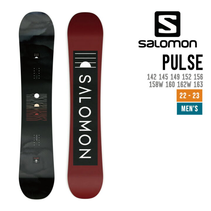 楽天市場】SALOMON サロモン 22-23 PULSE パルス 2022-2023 