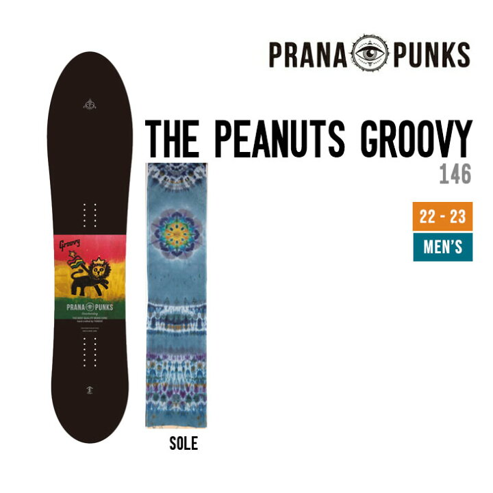 楽天市場】PRANA PUNKS プラーナパンクス 22-23 THE PEANUTS GROOVY ザ  