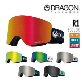 DRAGON ドラゴン 22-23 R1 アールワン [早期予約] スノーボード スキー 2022-2023 ゴーグル