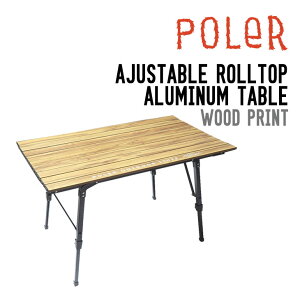 POLeR �|�[���[ AJUSTABLE ROLLTOP ALUMINUM TABLE �A�W���X�^�u�� ���[���g�b�v �A���~�j�E�� �e�[�u��