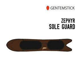 GENTEM STICK ゲンテンスティック ZEPHYR SOLE GUARD ソールガード ソールカバー