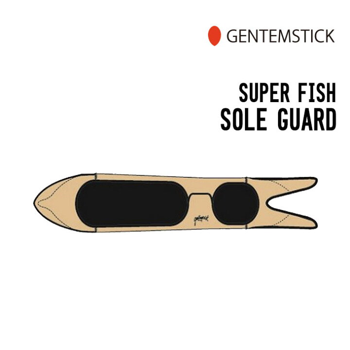 楽天市場】GENTEM STICK ゲンテンスティック SUPER FISH SOLE GUARD 