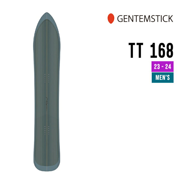 楽天市場】GENTEMSTICK ゲンテンスティック 23-24 TT 168 ティーティー 