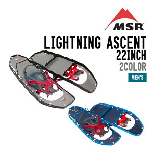 MSR GGXA[ LIGHTNING ASCENT CgjO AbZg y kC ͏z obNJg[ oR