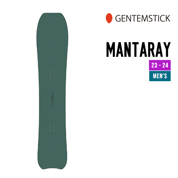 GENTEMSTICK ゲンテンスティック 23-24 MANTARAY 156 マンタレイ [早期