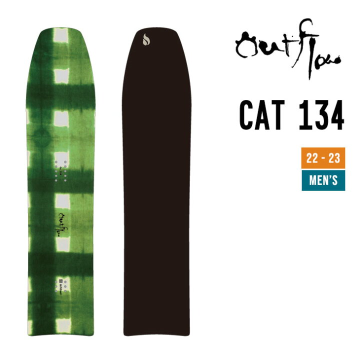 楽天市場】OUTFLOW アウトフロー 22-23 CAT 134 キャット スノーボード 