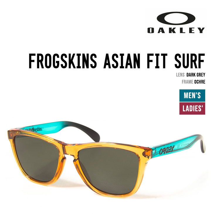 楽天市場】OAKLEY オークリー FROGSKINS ASIAN FIT SURF COLLECTION