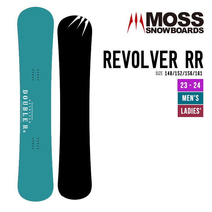 MOSS モス 23-24 REVOLVER RR リボルバー ダブルアール [早期予約] [特典多数] スノーボード 2023-2024 カービング