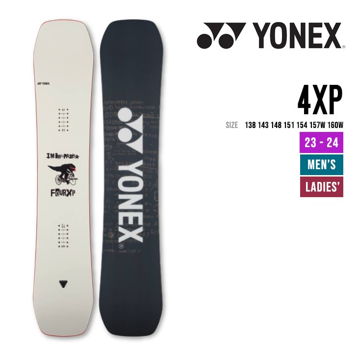 YONEX ヨネックス 23-24 4XP フォーエックスピー [早期予約] [特典多数] スノーボード 2023-2024 フリーライディングのサムネイル