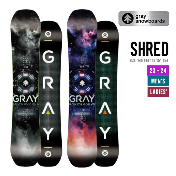 楽天市場】GRAY グレイ 23-24 SHRED シュレッド 2023-2024 スノボ 