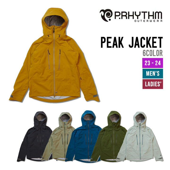 楽天市場】P.RHYTHM プリズム 23-24 PEAK JACKET ピーク ジャケット 