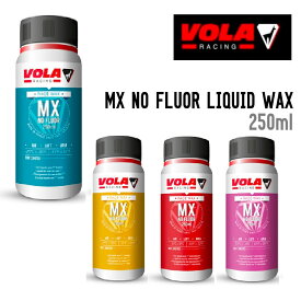 VOLA ボラ MX NO FLUOR LIQUID WAX ノンフッ素リキッドワックス 正規品 高品質 スノーボード スキー メンテナンス