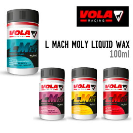 VOLA ボラ L MACH MOLY LIQUID WAX モリブデン入りノンフッ素リキッドワックス 正規品 高品質 スノーボード スキー メンテナンス