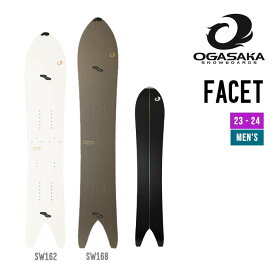 OGASAKA オガサカ 23-24 FACET ファセット スノーボード スノボ 2023-2024 スプリットボード