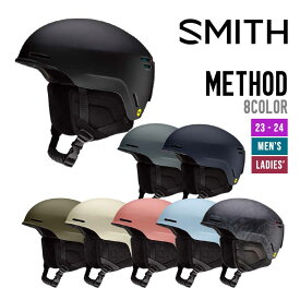 SMITH スミス 23-24 METHOD メソッド [早期予約] 2023-2024 アジアンフィット 軽量 ヘルメット