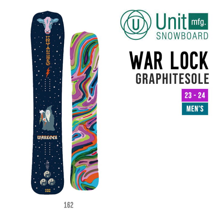 楽天市場】UNIT ユニット 23-24 WARLOCK GRAPHITESOLE ウォーロック 
