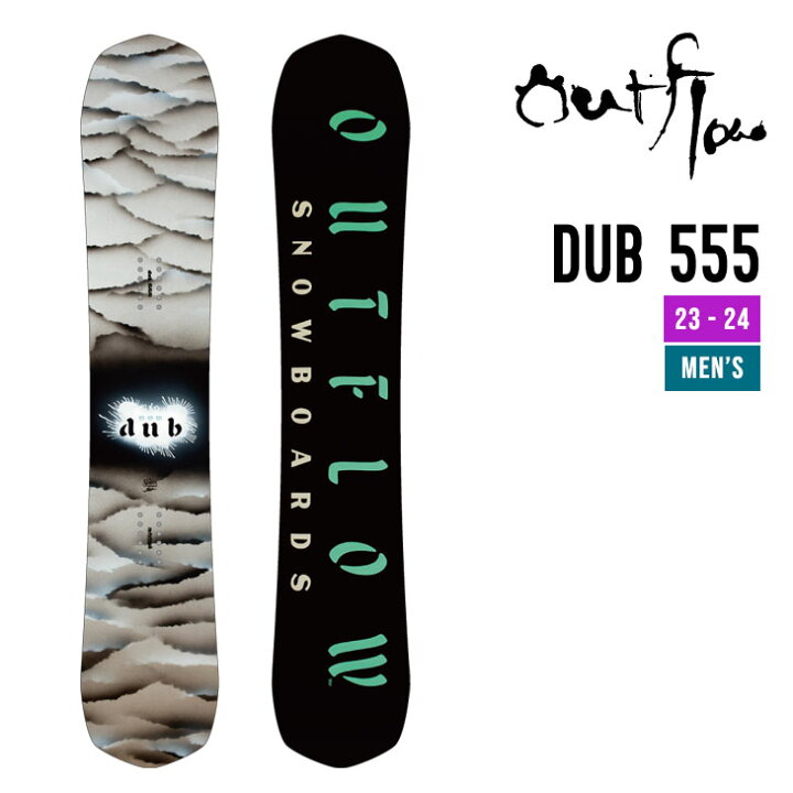 楽天市場】OUTFLOW アウトフロー 23-24 DUB ダブ 2023-2024  
