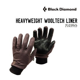 BLACK DIAMOND ブラックダイアモンド HEAVYWEIGHT WOOLTECH LINER ヘビーウェイトウールテック 正規品 スノーボード バックカントリー グローブ インナー