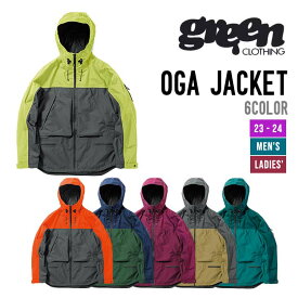 GREEN CLOTHING グリーンクロージング 23-24 OGA JACKET オガ ジャケット 早期予約 送料無料 2023-2024 スノーボード ウェア