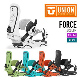 UNION ユニオン 23-24 FORCE フォース 2023-2024 スノーボード ビンディング バインディング