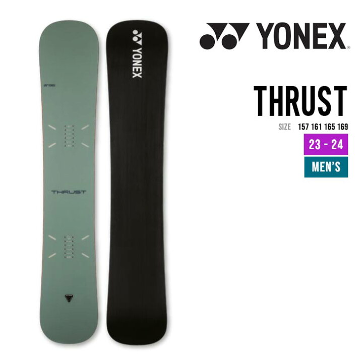 楽天市場】YONEX ヨネックス 23-24 THRUST スラスト スノーボード 2023 