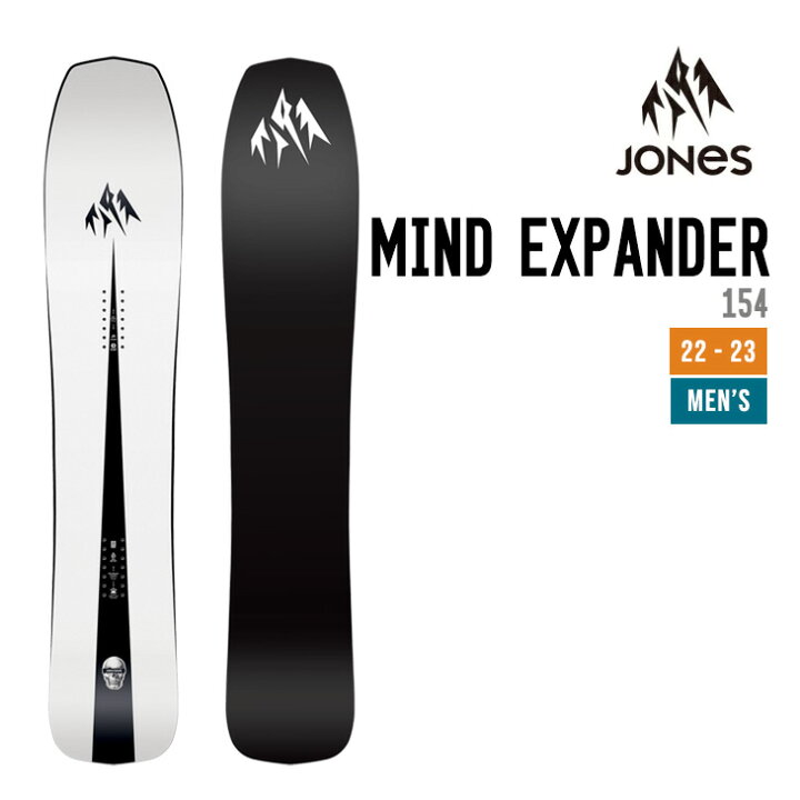 楽天市場】JONES SNOWBOARDS ジョーンズ スノーボード 22-23 MIND  
