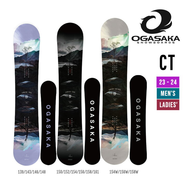 楽天市場】OGASAKA オガサカ 23-24 CT シーティー スノーボード スノボ  
