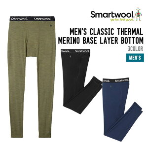 SMARTWOOL X}[gE[ M CLSC TRML MERINO BASE LYR BTTM NVbNT[}m x[XC[{g Ki mE[ VRf x[XC[ Y