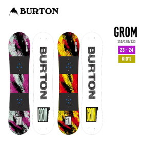 BURTON バートン 23-24 GROM SNOWBOARD グロム スノーボード 正規品 2023-2024 スノーボード キッズ