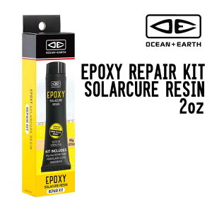OCEAN EARTH I[VA[X EPOXY REPAIR KIT SOLARCURE RESIN G|LVyALbg\[[LAW Ki T[tB T[t{[h C yA