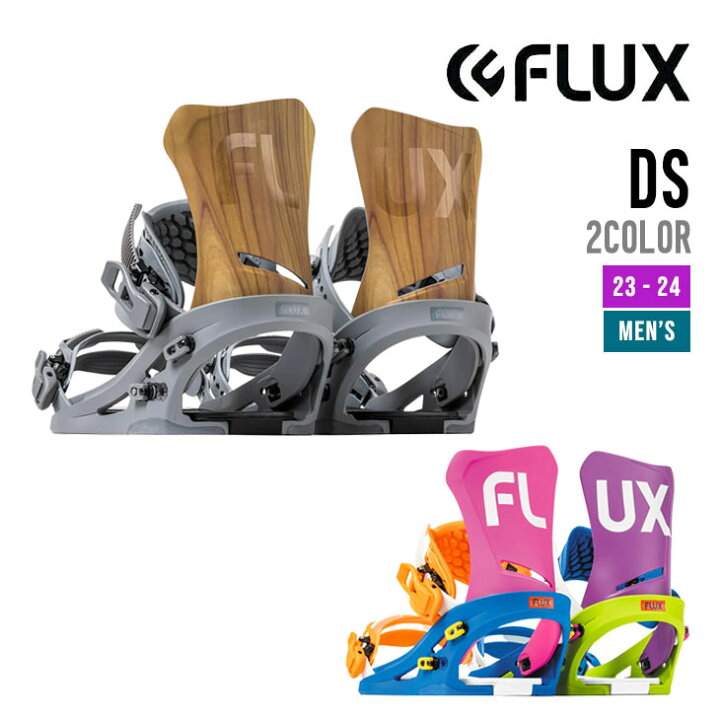 楽天市場】FLUX フラックス 23-24 DS ディーエス スノーボード  