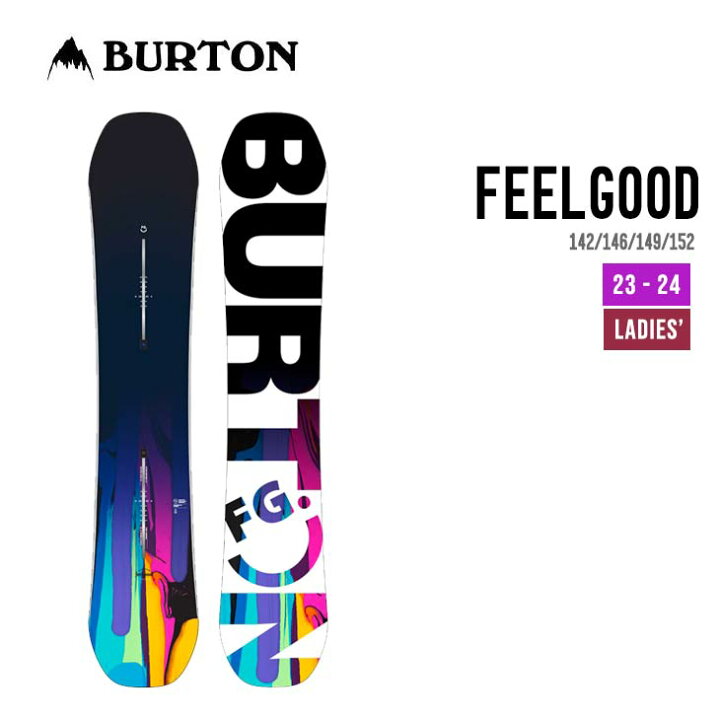 楽天市場】BURTON バートン 23-24 FEELGOOD フィールグッド 正規品 