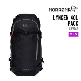 NORRONA ノローナ 23-24 LYNGEN 40L PACK リンゲン 40L パック 正規品 バックパック バックカントリー スノーボード スキー