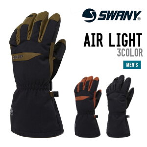 SWANY Xj[ AIR LIGHT MENS GA[ Cg Y Ki O[u Xm[{[h XL[ jp