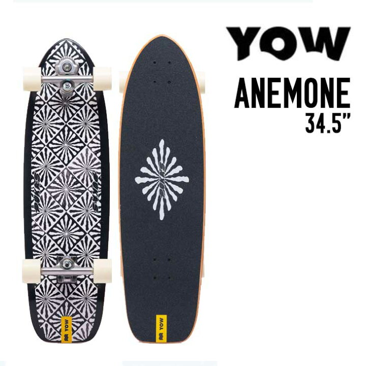 楽天市場】YOW SURF SKATE ヤウ サーフスケート YOW X PUKAS ANEMONE  