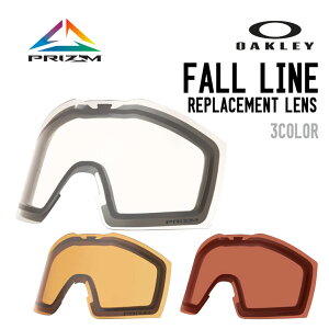 OAKLEY I[N[ FALL LINE REPLACEMENT LENS tH[C vCXg Y Ki XyAY pY ւY S[O