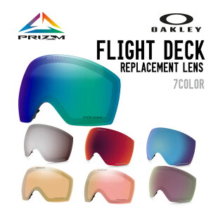 OAKLEY I[N[ FLIGHT DECK REPLACEMENT LENS tCgfbN vCXg Y Ki XyAY pY ւY S[O