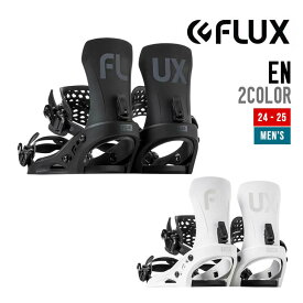 FLUX フラックス 24-25 EM イーエム 早期予約 2024-2025 スノーボード バインディング メンズ