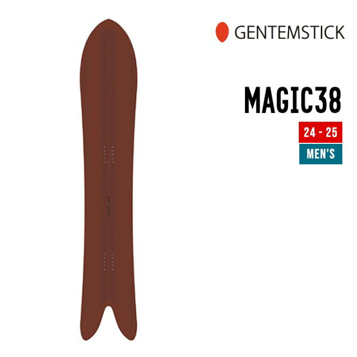 楽天市場】GENTEMSTICK ゲンテンスティック 24-25 MAGIC38 マジック38 
