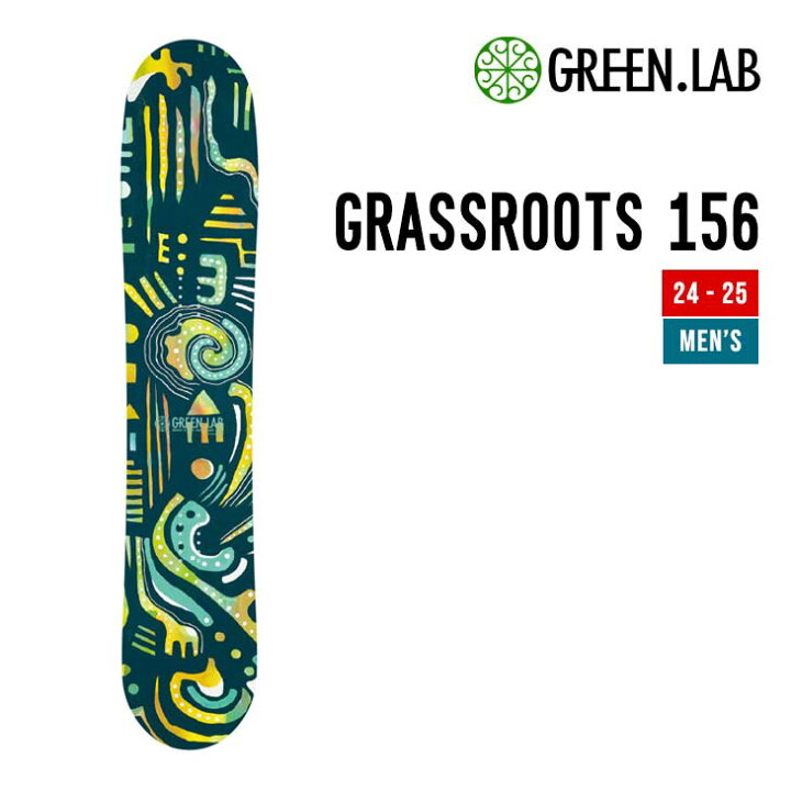 楽天市場】GREEN.LAB グリーンラボ 24-25 GRASSROOTS 156 グラスルーツ 