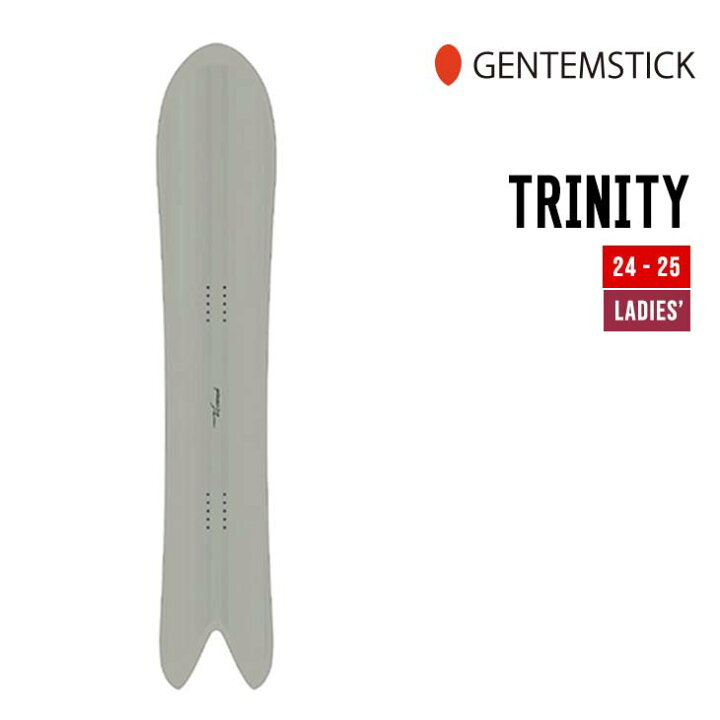 楽天市場】GENTEMSTICK ゲンテンスティック 24-25 TRINITY 