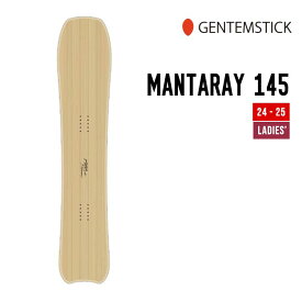 GENTEMSTICK ゲンテンスティック 24-25 MANTARAY 145 マンタレイ 早期予約 特典多数 2024-2025 スノーボード スノーサーフ
