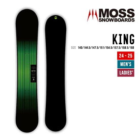 MOSS モス 24-25 KING キング 早期予約 2024-2025 スノーボード フリーライディング ユニセックス