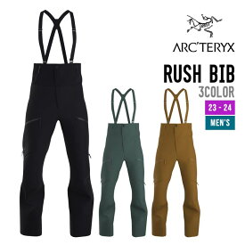 ARC'TERYX アークテリクス RUSH BIB MEN'S ラッシュ ビブ メンズ 正規品 2023-2024 スノーボード スキー スノーウェア