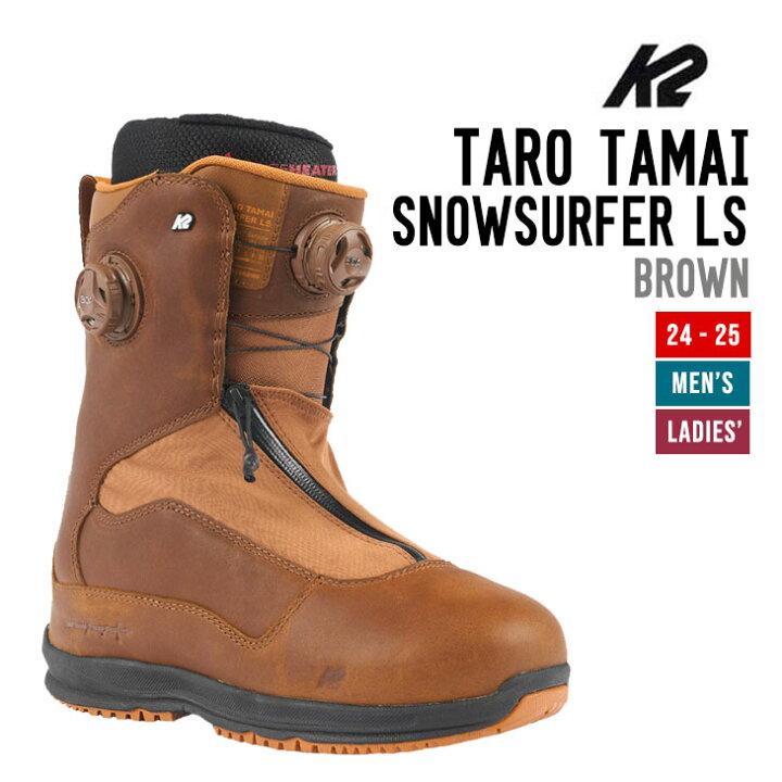 楽天市場】K2 ケーツー 24-25 TARO TAMAI SNOWSURFER LS タロウ タマイ 